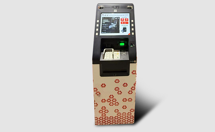 Atm Kohrviq