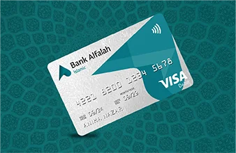 Alfalah Visa Islamic Classic Debit Card Thumb