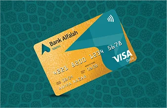 Alfalah Visa Islamic Gold Debit Card Thumb