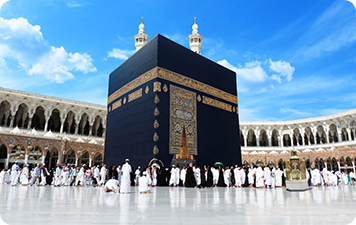 Bancassurance Tab Images 5th Pillar Hajj