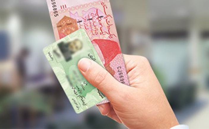 Bank Alfalah Islamic Asaan Savings Account Nyxh1bj