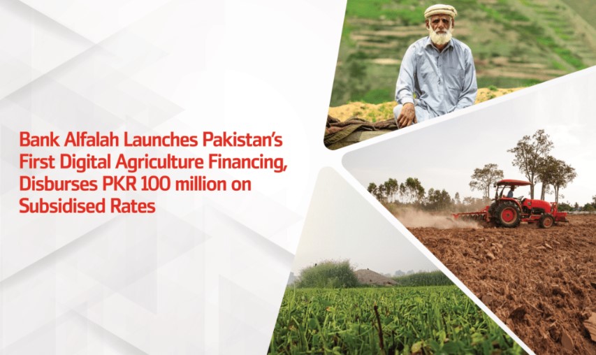 Bank Alfalah Launches Pakistan’s First Digital Agriculture Financing, Disburses PKR 100 million on Subsidised Rates Bank Alfalah Launches Pakistan’s First Digital Agriculture Financing, Disburses PKR 100 million on Subsidised Rates