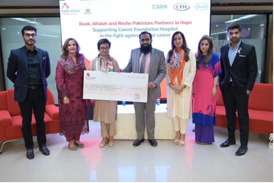 Bank Alfalah Partners with Cancer Foundation Hospital to Support Breast Cancer Patients Bank Alfalah Partners with Cancer Foundation Hospital to Support Breast Cancer Patients