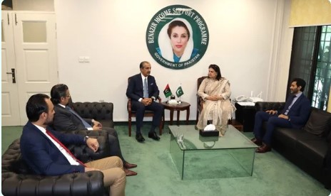 Bank Alfalah Wins Contract to Service Half of BISP recipients Bank Alfalah Wins Contract to Service Half of BISP recipients