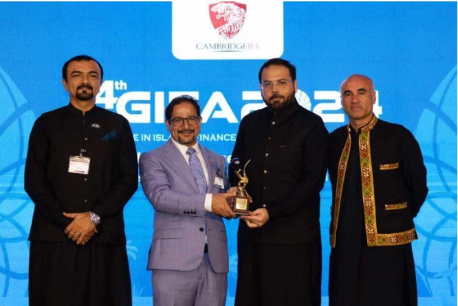 Bank Alfalah Receives Prestigious Global Recognition at the GIFA 2024 Bank Alfalah Receives Prestigious Global Recognition at the GIFA 2024