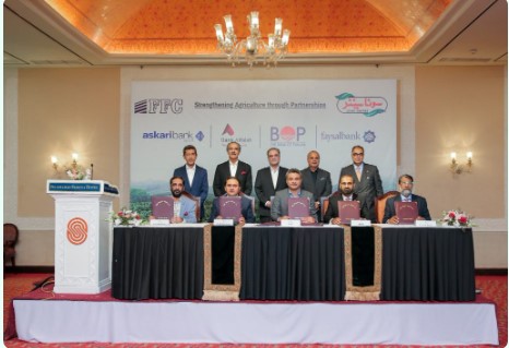 Fauji Fertilizer Company signs MoUs with Leading Banks to enable PKR 1 billion in Clean Farmer Financing Fauji Fertilizer Company signs MoUs with Leading Banks to enable PKR 1 billion in Clean Farmer Financing