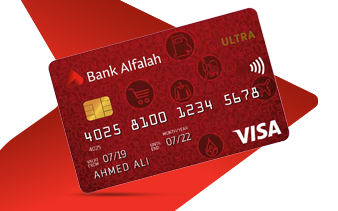 Credit Card Ultra
