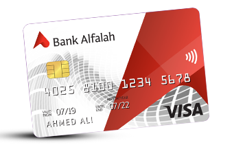 Credit Cards 338 X 211 Visa Classic 9zlna9e