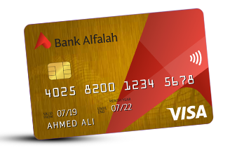 Credit Cards 338 X 211 Visa Gold Wbifqff