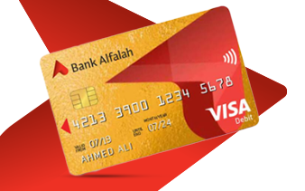 Debit Card Visa Foreign Currency