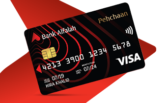 Debit Card Visa Pehchaan