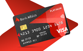 Debit Card Platinum