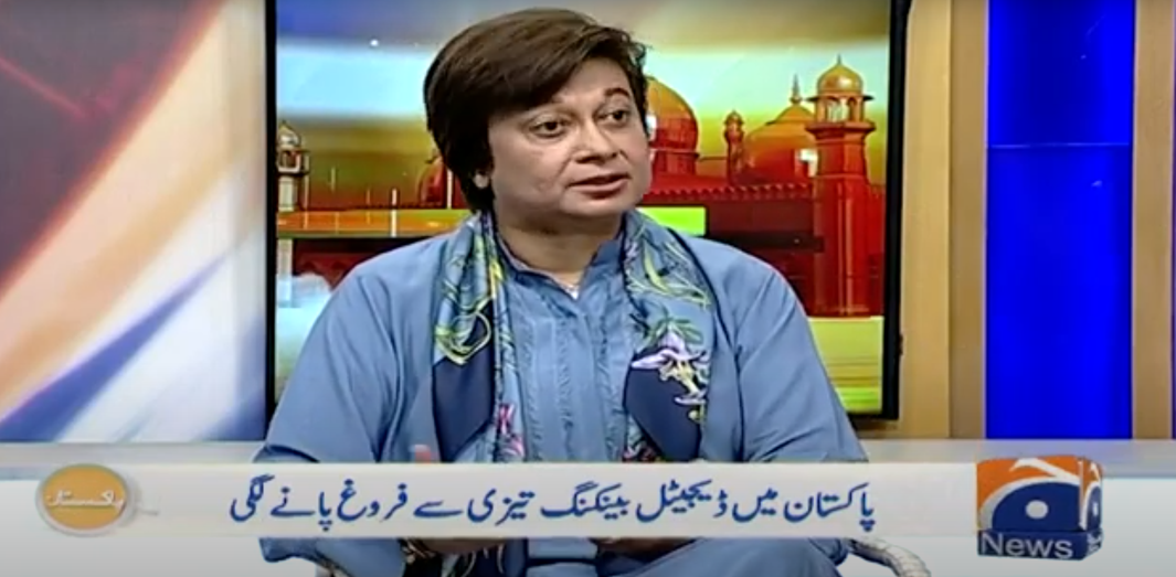 Interview Mehreen Ahmed Bank Alfalah Introduces