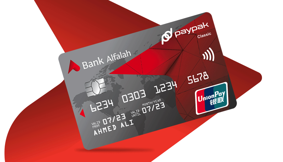 Pay Pak Union Pay Classic