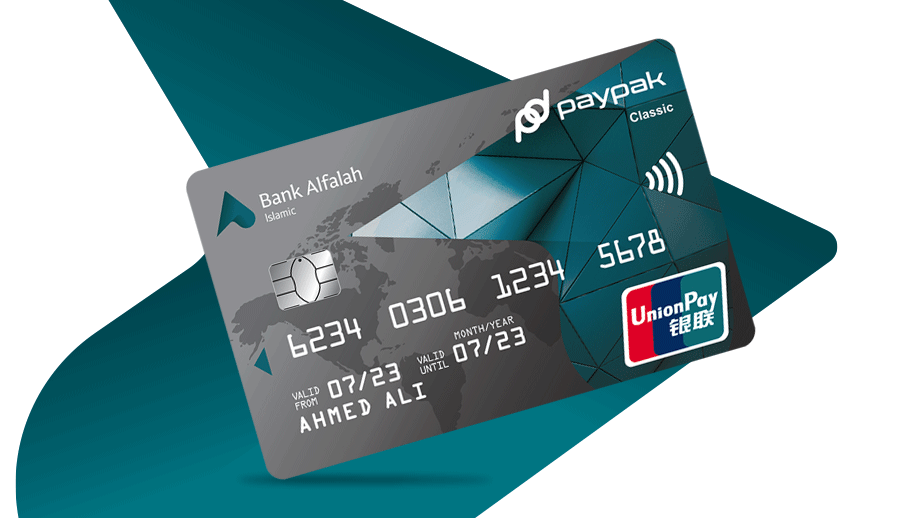 Pay Pak Union Pay Islamic Classic