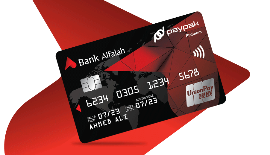Pay Pak Union Pay Premium