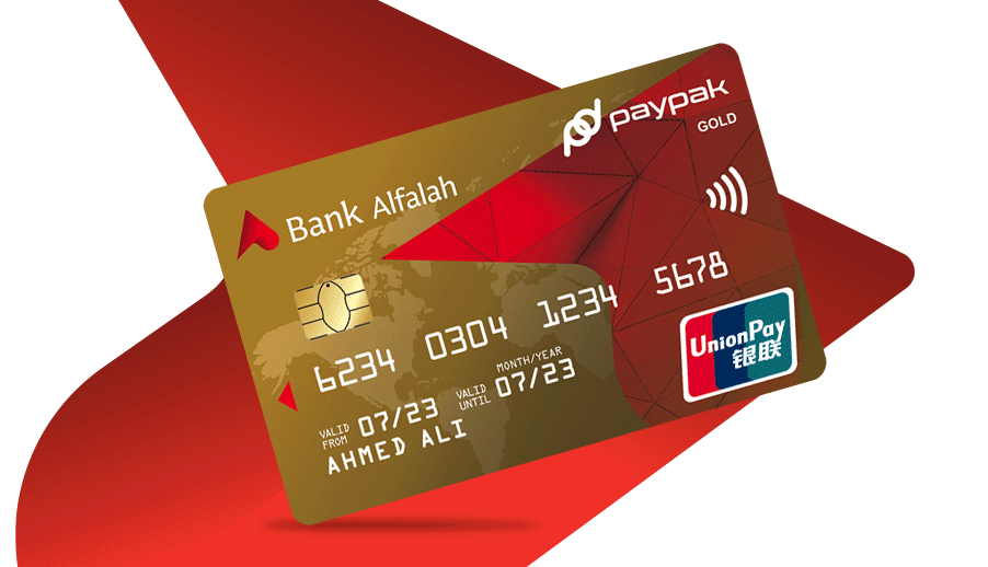Pay Pak Union Pay