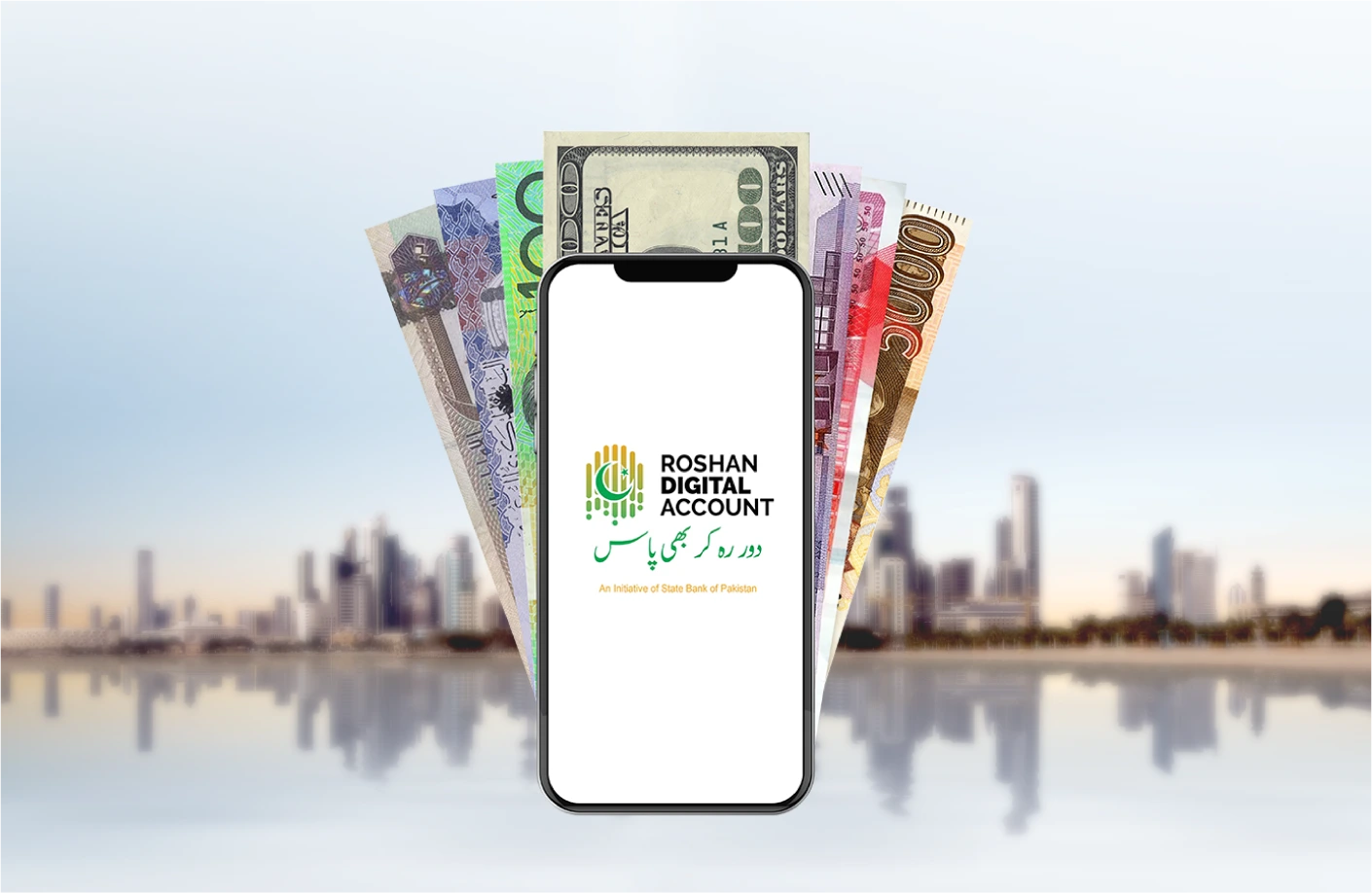 Rda Fcy Current Account Thumb