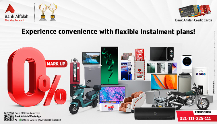 Step By Step Instalment Plan