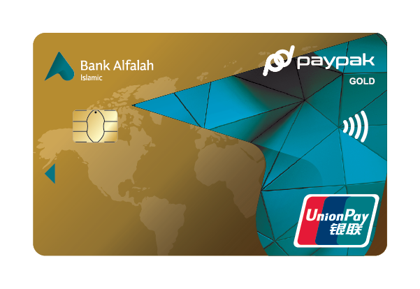 Upi Paypak Co Badged Ibg Gold