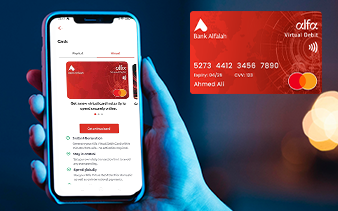 Website Banner 31 Digital Banking Thumbnails 338 X 211 Virtual Debit C..