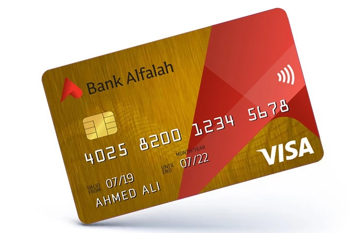 Alfalah Gold Credit Card