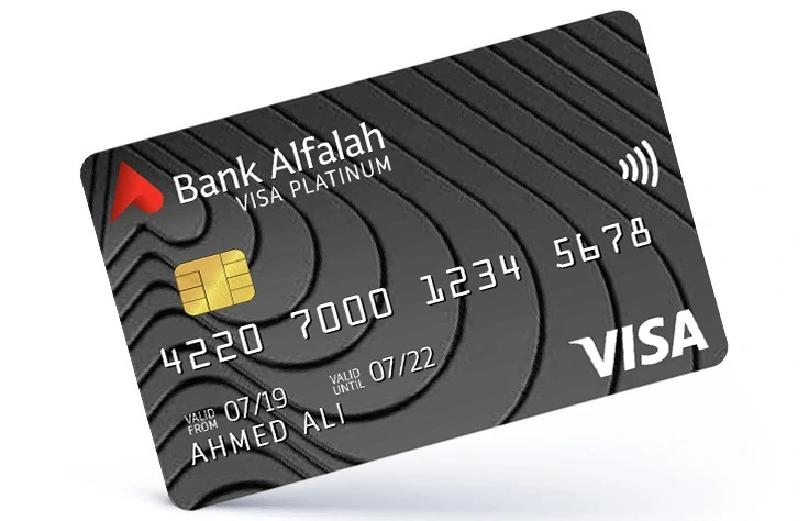 Alfalah Platinum Credit Card
