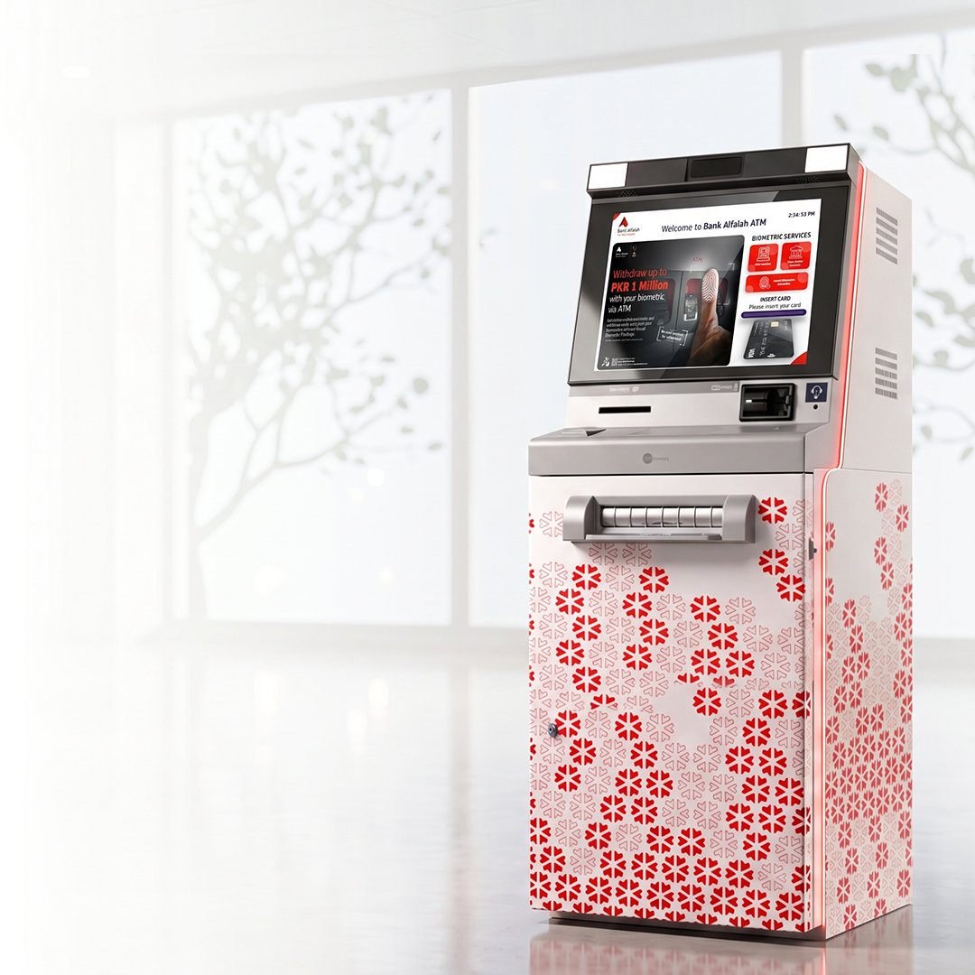 Latest Atm Machine