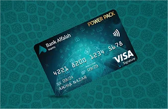 Alfalah Islamic Power Pack Signature Debit Card Thumb