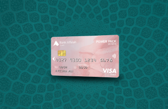 Ppw Debit Card 2