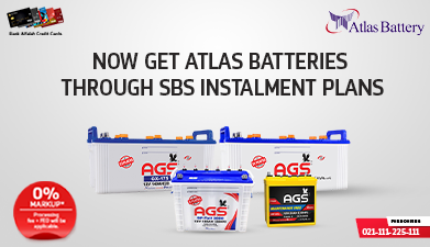 Altas Battery