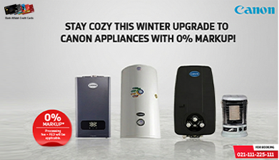 Canon Sbs