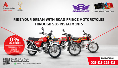 Hero Banner Road Prince V1.jpg