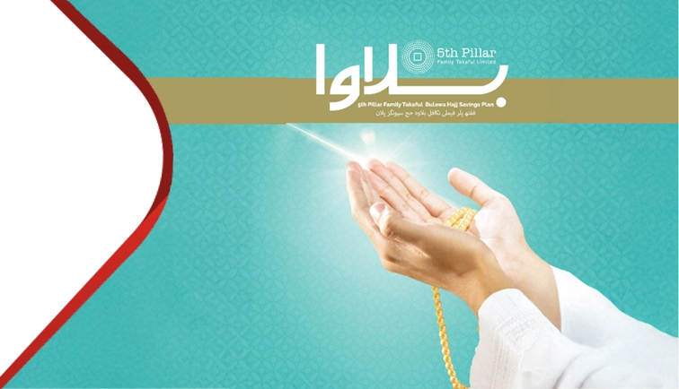 5th Pillar Family Takaful Bulawa Hajj Savings Plan Hbxmdb8