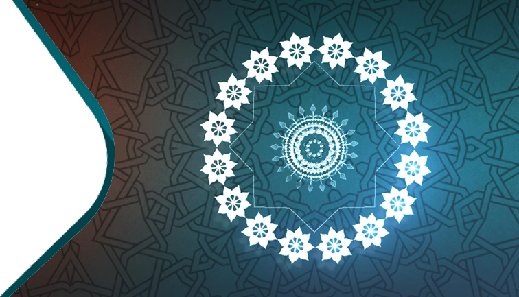 Alfa Islamic Copy