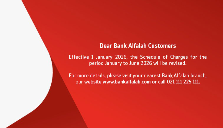 Annoucement Banner 02