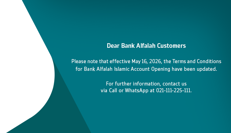 Annoucement Banner Islamic