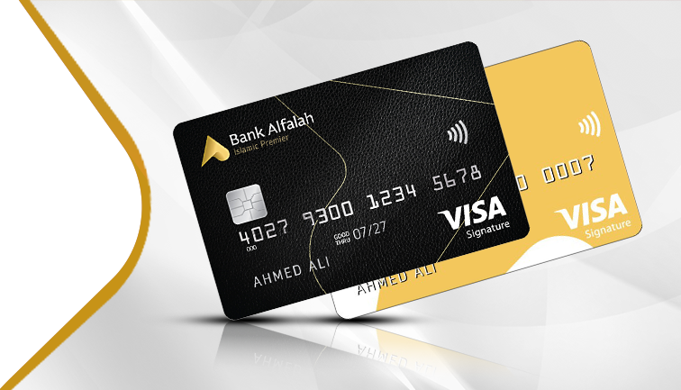 Bank Alfalah Islamic Premier Visa Signature Debit Card