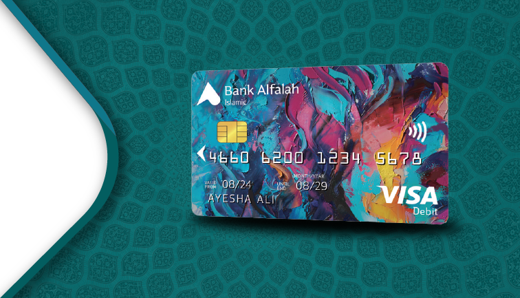 Iwg Debit Card 1