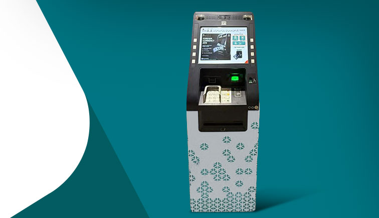 Islamic Atm Machine