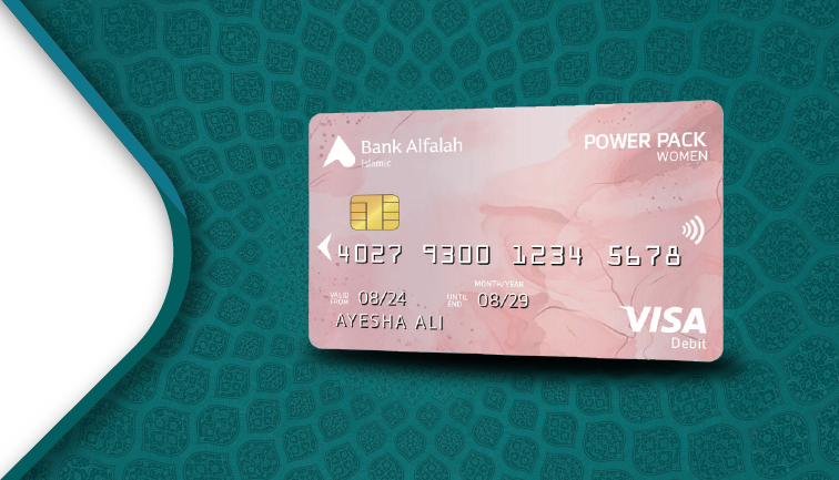 Ppw Debit Card 1