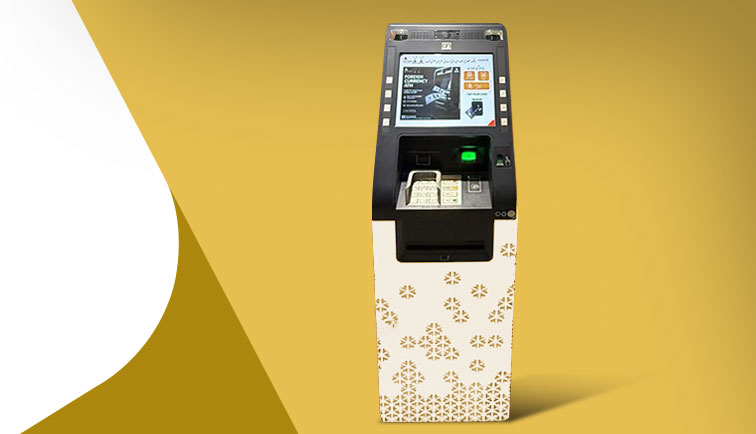 Premier Atm Machine Chwbjq6