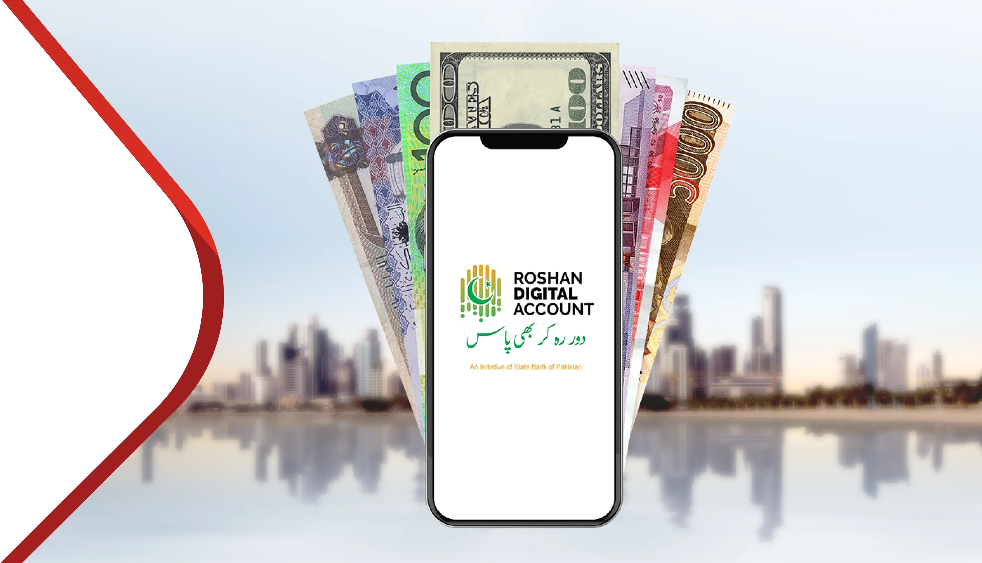 Rda Fcy Current Account Banner
