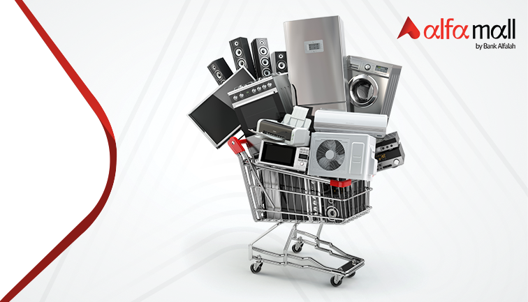 Website Banner 31 Digital Banking Alfamall