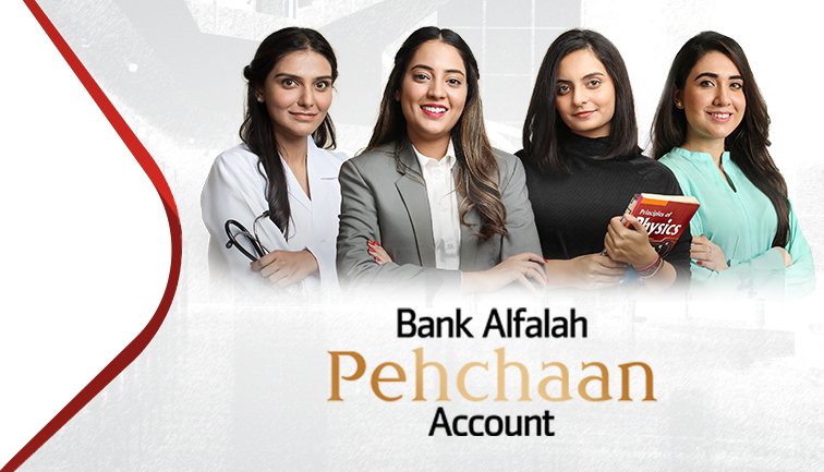 Website Banner 33 Conventional Account Pehchaan Account Bwi9d52