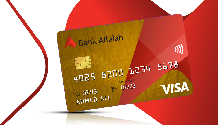 Website Banner 36 Dbg Main Banners Visa Gold Credit Card