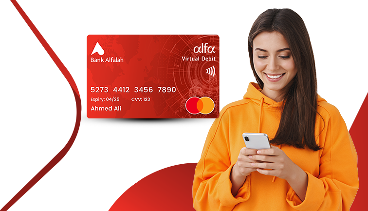 Website Banner 36 Dbg Main Banners Virtual Debit Card