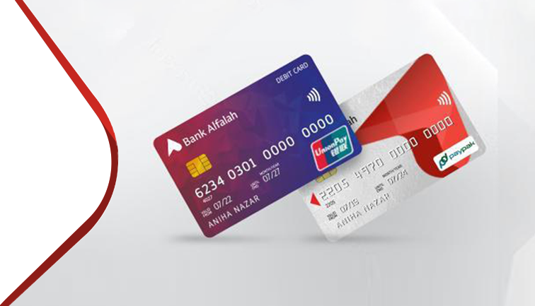Website Banner 36 Dbg Main Banners Wallet Debit Card