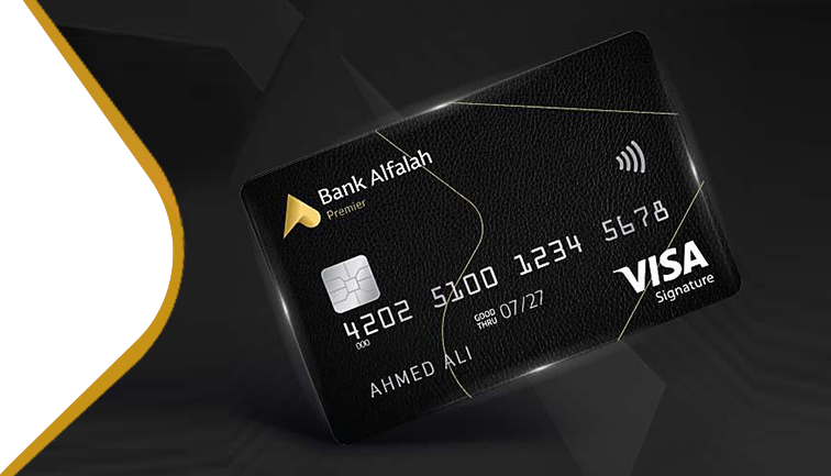 Website Banner 38 Premier Main Banners Visa Signature Debit Card