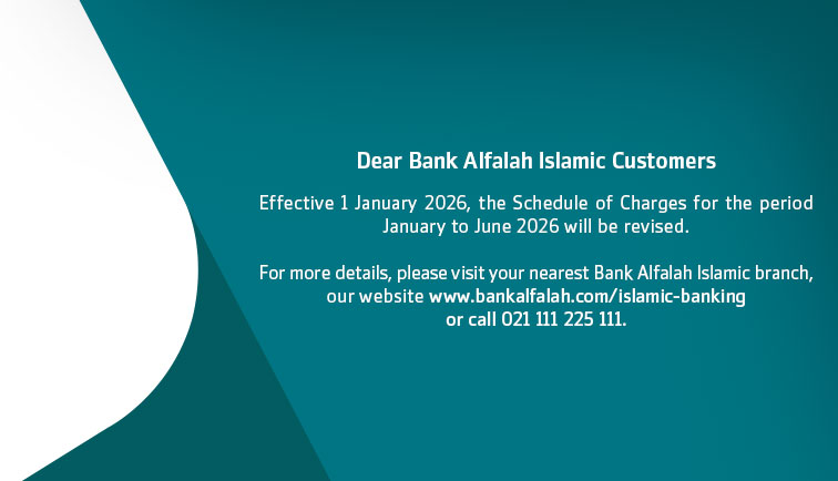 Annoucement Web Banner Islamic